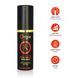 Пролонгатор Orgie - Time Lag 2 Delay Spray (10 мл) SX1568 фото 3