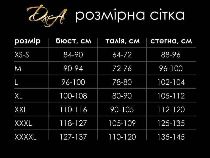 Лакований комбідрес рожевий &ldquo;Зухвала Стелла&rdquo; М, блискавка на все тіло SO5617 фото