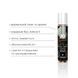 System JO GELATO Mint Chocolate 30 мл SO1464 фото 3